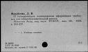 00641270.jpg