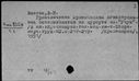 00641313.jpg