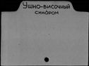 00641329.jpg