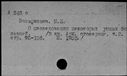00641345.jpg