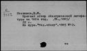 00641399.jpg