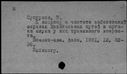 00641400.jpg