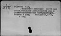 00641405.jpg