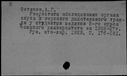 00641407.jpg