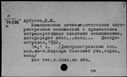00641595.jpg