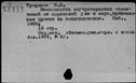 00641643.jpg