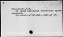 00641650.jpg