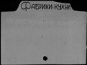 00641817.jpg