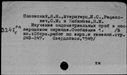 00641896.jpg