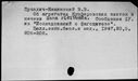00641898.jpg