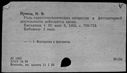 00641906.jpg