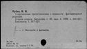 00641908.jpg