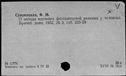 00641922.jpg