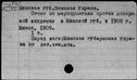 00643738.jpg