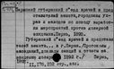 00643758.jpg