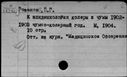 00643775.jpg
