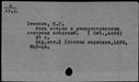 00643777.jpg