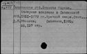 00643794.jpg
