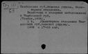00643801.jpg