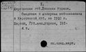 00643815.jpg
