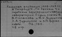 00643819.jpg