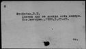 00644011.jpg