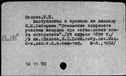 00644450.jpg