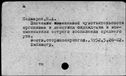00644670.jpg