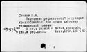 00644700.jpg