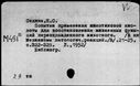 00644704.jpg