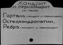 00644867.jpg