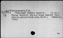 00644877.jpg