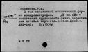 00644905.jpg