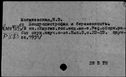 00644916.jpg