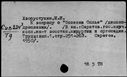 00644927.jpg