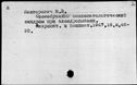 00644953.jpg