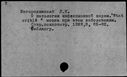 00645215.jpg