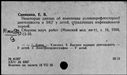 00645258.jpg