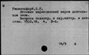 00645300.jpg
