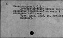 00645314.jpg