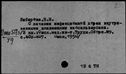 00645336.jpg
