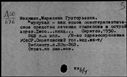00645341.jpg