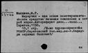 00645342.jpg