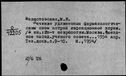 00645348.jpg