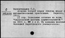 00645364.jpg