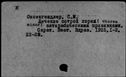 00645365.jpg