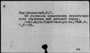 00645367.jpg