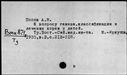 00645368.jpg