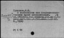 00646194.jpg