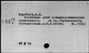 00646450.jpg